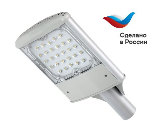 Уличный консольный светодиодный светильник Luxon Bat 55W-ECO, 6050Лм, 5000К, 130*50Гр, 220VAC 2000000000046 