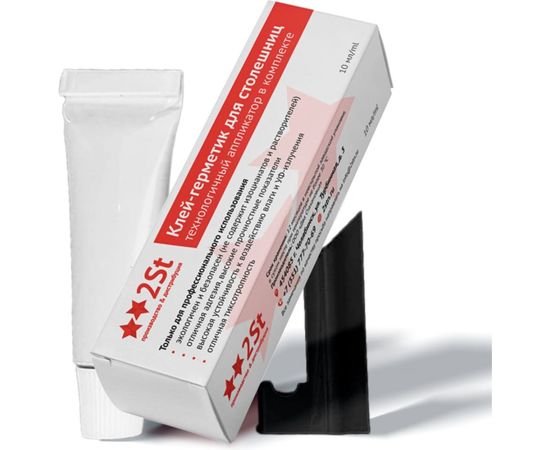 Клей-герметик для монтажа кухонных столешниц 2STN 10 мл, черный Ral 9011 299011 