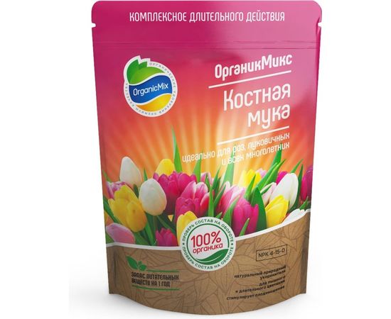 Костная мука Органик Микс 2.8 кг 203011 
