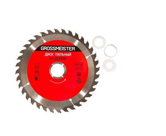 Диск пильный по дереву (185х20 мм, 24 зуба) GROSSMEISTER 031001004 