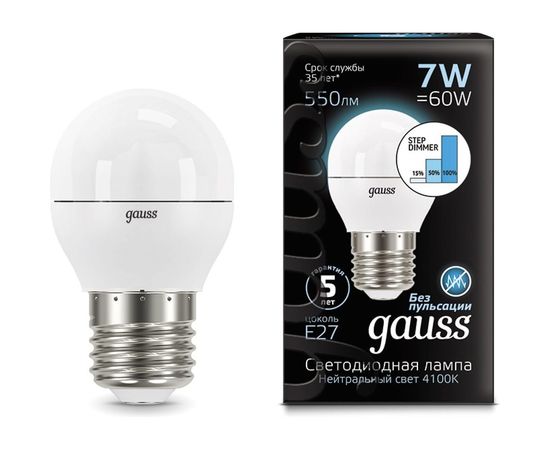 Лампа Gauss LED Шар E27 7W 550lm 4100K step dimmable 105102207-S 