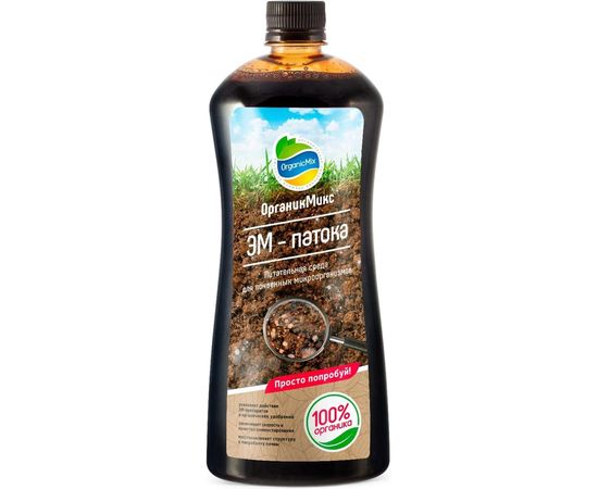 ЭМ-патока Органик Микс 0.9 л 20119 