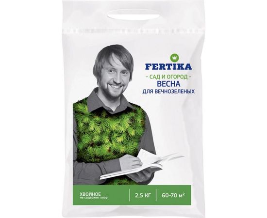 Удобрение для вечнозелёных Fertika Хвойное, весна, 2.5 кг 4620005610231 