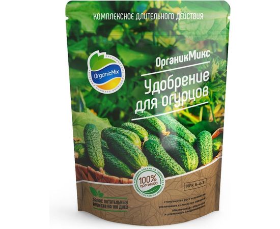 Удобрение для огурцов Органик Микс 850 г 20218 