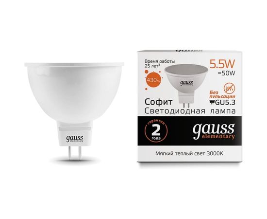 Лампа LED MR16 GU5.3 5.5W 3000К Gauss Elementary 13516 