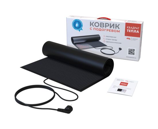Коврик с подогревом СТН Квадрат тепла КП 65 