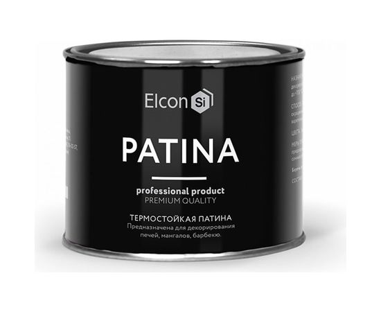 Термостойкая патина Elcon Patina красная медь 0,2 кг 00-00461416 
