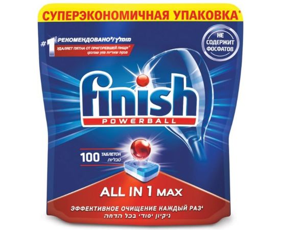 Таблетки для мытья посуды в посудомоечных машинах FINISH 100шт All in 1 3065326 606400 