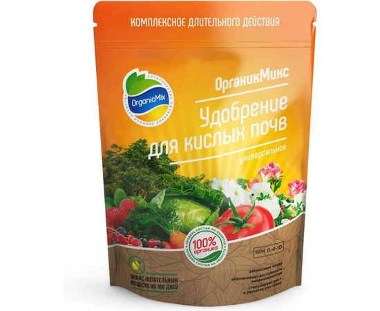 Универсальное удобрение для кислых почв Органик Микс 850 г 20224 