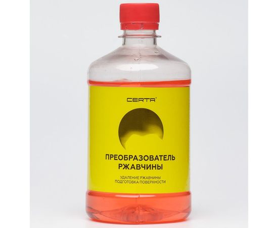 Преобразователь ржавчины CERTA KRGL0081 