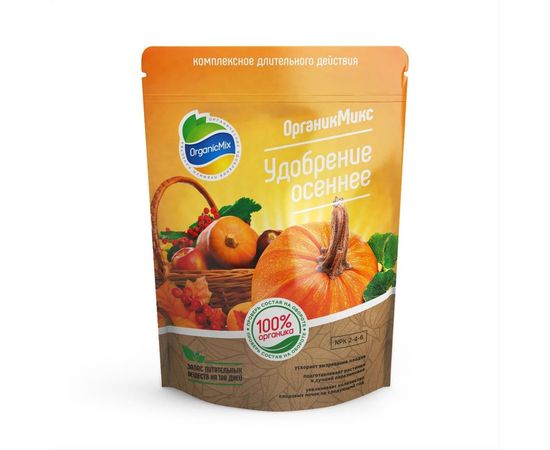 Комплексное удобрение Органик Микс Осеннее удобрение 2.8 кг 202261 