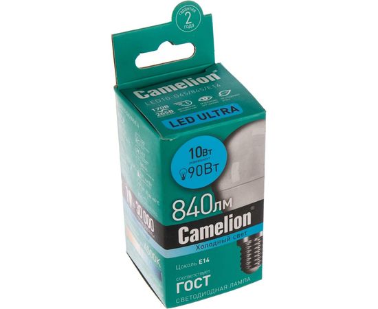 Светодиодная лампа Camelion LED10-G45/845/E14 10Вт 220В 13567 – изображение 2