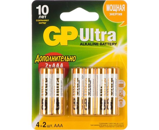 Алкалиновые батарейки GP AАA 4+2 шт Ultra Alkaline 24А 24AU4/2-2CR6 Ultra – изображение 2