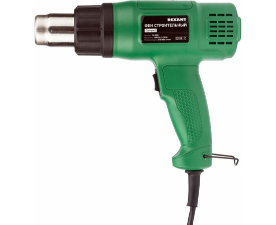 Фен строительный REXANT COMPACT 12-0051 – изображение 3