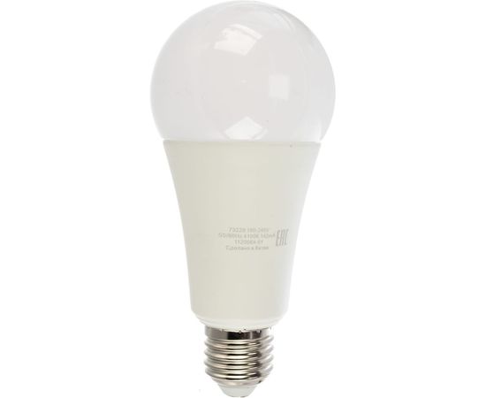 Лампа Gauss LED Elementary A67 30W E27 4100K 1/10/50 SQ73229 – изображение 3