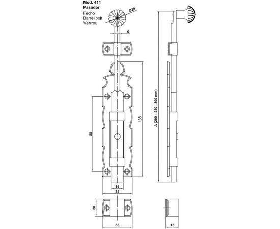 Задвижка Amig черная 6109 – изображение 2
