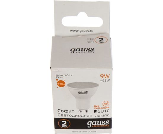 Лампа Gauss LED Elementary MR16 GU10 9W 640lm 3000К 13619 – изображение 4