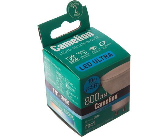 Светодиодная лампа Camelion LED10-GU10/845/GU10 10Вт 220В 13683 – изображение 2