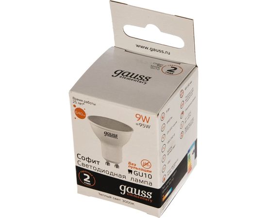 Лампа Gauss LED Elementary MR16 GU10 9W 640lm 3000К 13619 – изображение 3