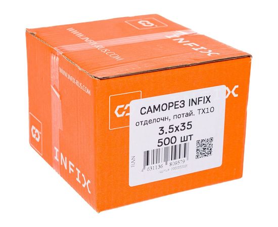 Отделочный саморез INFIX ПОТАЙН. 3.5х35 ЦЖ TX 10 47178 – изображение 2