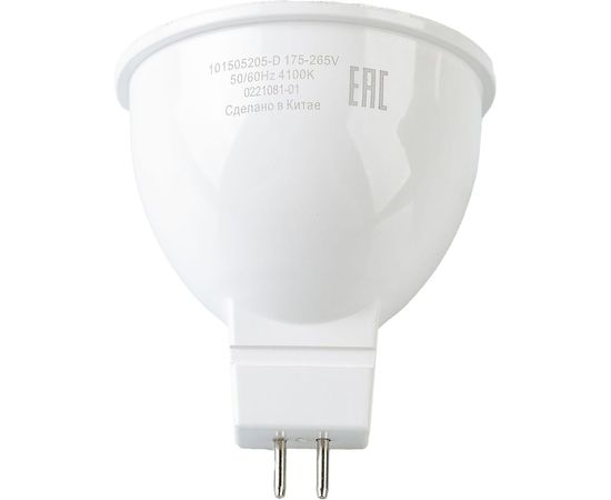 Диммируемая лампа LED MR16 GU5.3-dim 5W 4100K Gauss 101505205-D – изображение 3