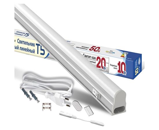 Линейный светодиодный светильник IONICH ILED-COCB-СПБТ5-900-10-900-220-4-IP40 1181 1569 – изображение 2