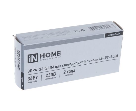 ЭПРА IN HOME серии SLIM ЭПРА-36-SLIM 36Вт 4690612031224 – изображение 2