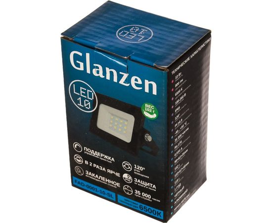 Светодиодный прожектор Glanzen FAD-0001-10-SL 00-00005487 – изображение 3
