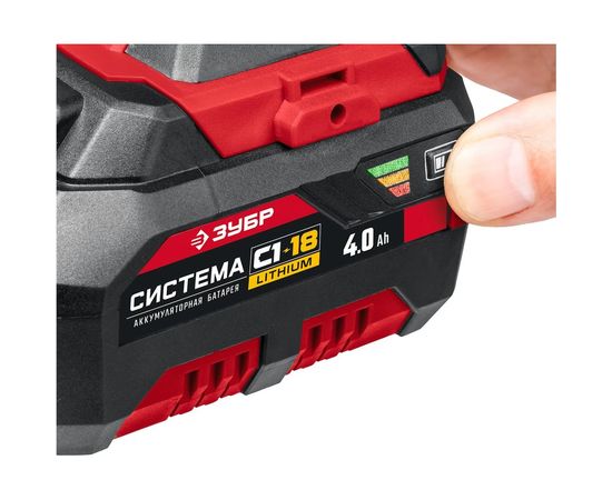 Ударный гайковерт ЗУБР ГУЛ-255-41 – изображение 5