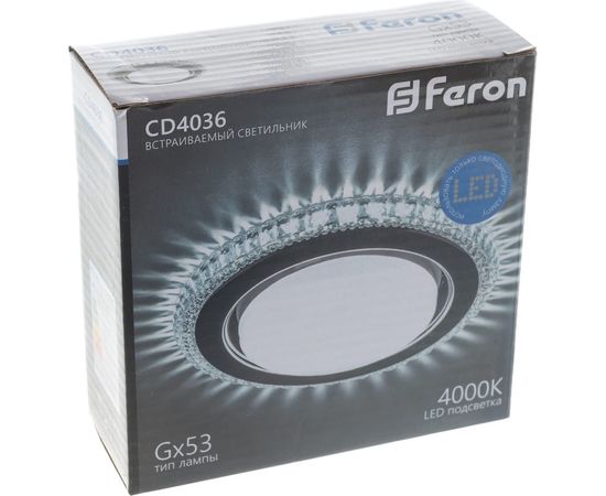 Встраиваемый потолочный светильник FERON с подсветкой, 20LEDх2835, SMD, 4000K, 15W, GX53, CD4036 40503 – изображение 2
