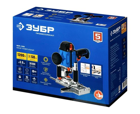 Универсальный фрезер ЗУБР Профессионал ФПР-1200 – изображение 6