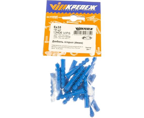 Дюбель ежик VIPКрепеж 6х35 19 шт 13406 VIPS 