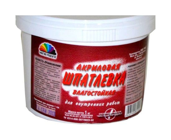 Шпатлевка акриловая влагостойкая 3,5 кг Радуга 1 11941 