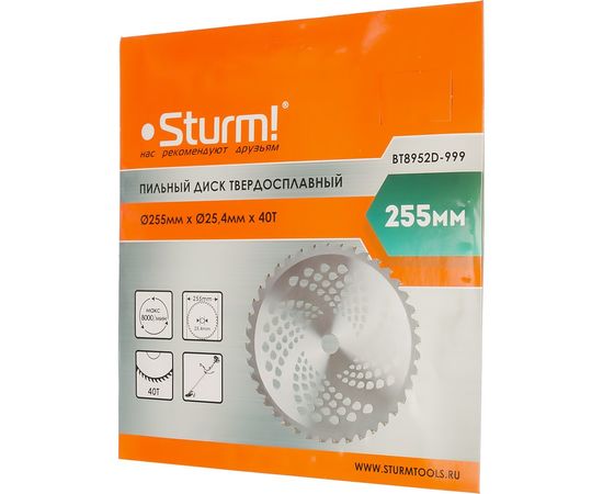 Диск-фреза для триммера STURM BT8952D-999 