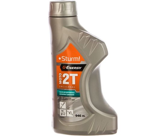 Масло моторное минеральное G-Energy UNIVERSAL МОТО 2T (0.946 л) Sturm OM0201B 