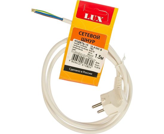 Сетевой шнур с вилкой V3 ПВС 3x0.75, 1.5м с з/к, белый LUX 4606400615804 