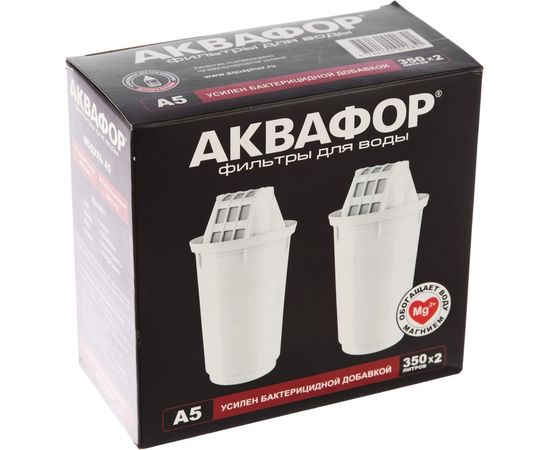 Сменный фильтрующий модуль Аквафор А5 комплект 2 штуки 