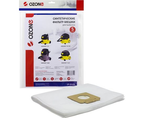 Мешок-пылесборник clean pro синтетический 5 шт. (до 15 л) OZONE CP-211 