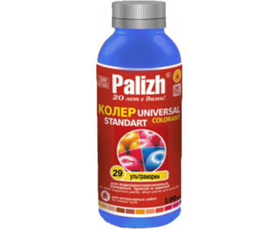 Универсальный колер Palizh N 29 0.145г ультрамарин 11598210 
