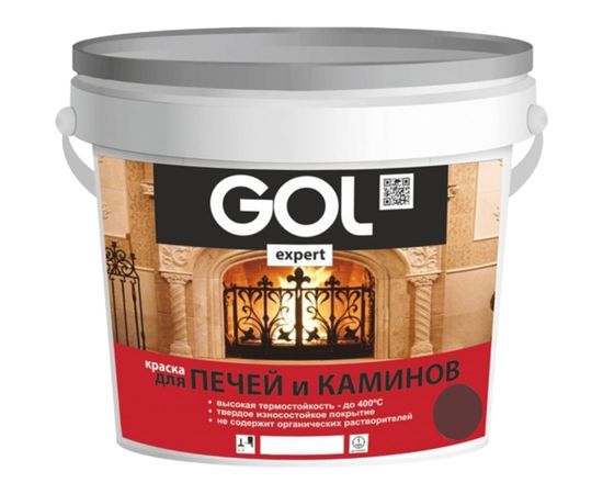 Краска для печей и каминов PALIZH GOLexpert 140 красно-коричневая, 1 кг 11595567 