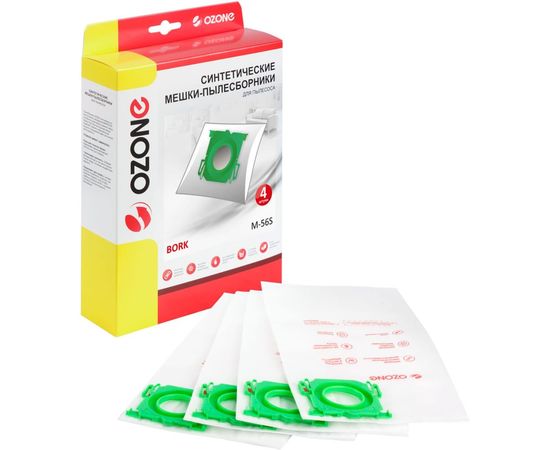 Мешки-пылесборники синтетические для пылесосов BORK OZONE M-56S 