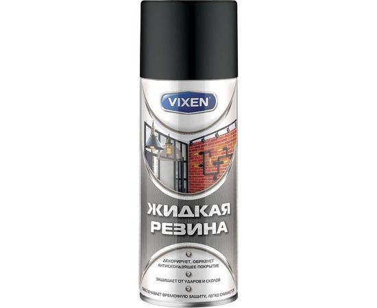 Жидкий чехол Vixen черный, аэрозоль 520 мл VX-90100 LM 