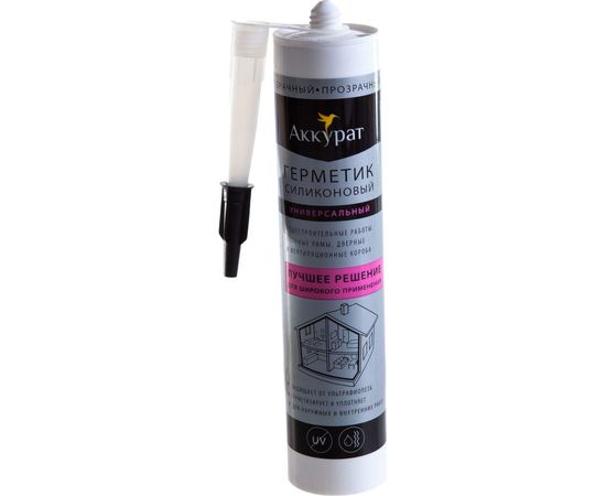 Универсальный герметик Аккурат 260 мл прозрачный hk46240 