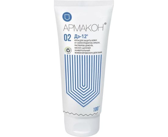 Универсальный защитный крем АРМАКОН ДЭ-12 от водорастворимых и водонерастворимых веществ, 100 мл 1199 605163 
