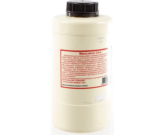 Клей НОВОХИМ ПВА Супер 2,4кг 13586 – изображение 2
