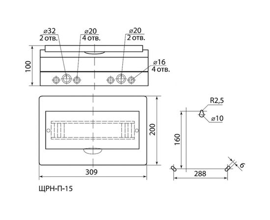 Бокс ЩРН-П-15 модулей навесной пластик TDM SQ0901-0010 – изображение 2