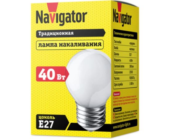 Лампа Navigator 94 311 NI-C-40-230-E27-FR 94311 – изображение 2