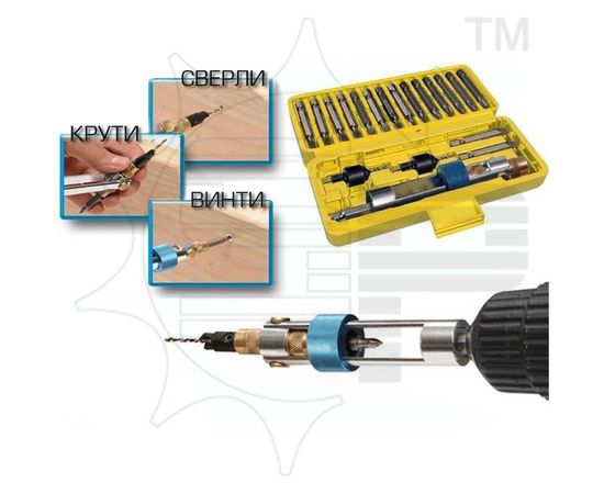 Поворотная насадка на шуруповерт Sun Power Film с комплектом бит 16 шт ПН-1 – изображение 3