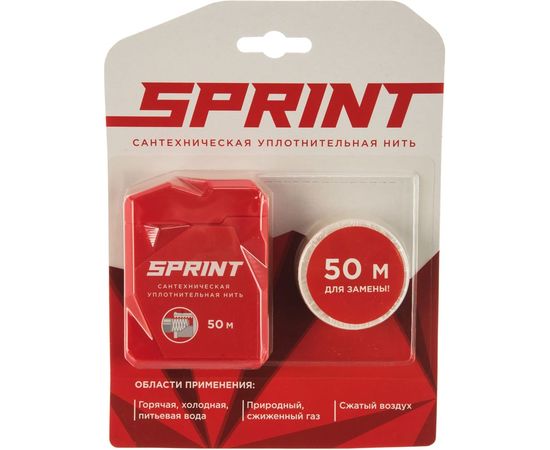 Уплотнительная нить SPRINT бокс, м-50, катушка 4061 – изображение 4