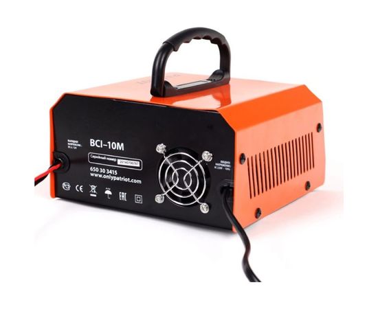 Импульсное зарядное устройство PATRIOT BCI-10M 650303415 – изображение 4
